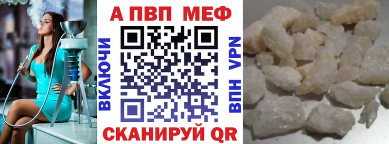 Купить ГАШ  Канабис  Кокаин  Мефедрон  Коммунар
