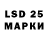 КЕТАМИН ketamine Lucid Trips
