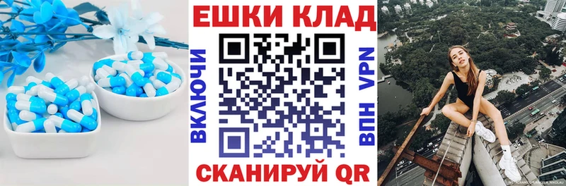 Купить где  Коммунар  Ecstasy круглые 