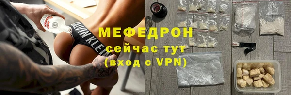 мдма Иннополис