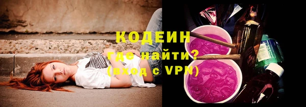 мдма Иннополис