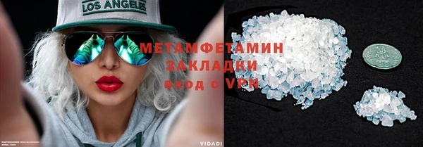 СК Инсар