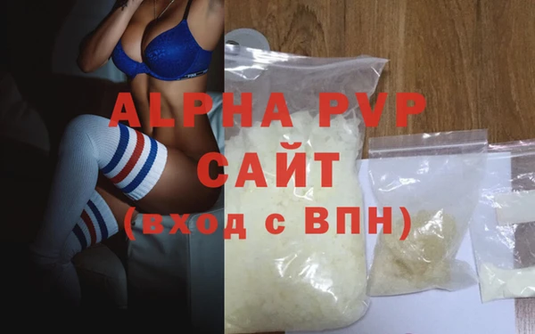 мдма Иннополис