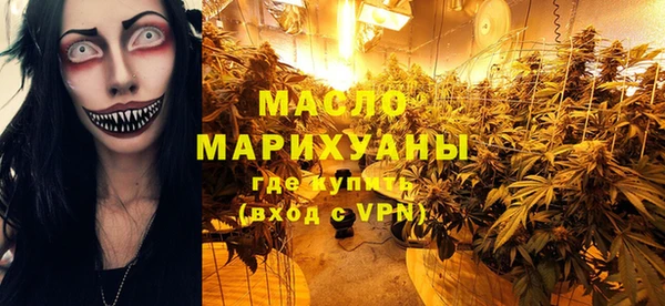 СК Инсар