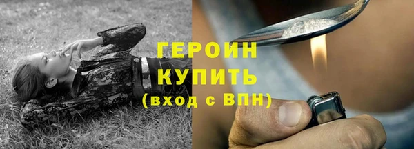 СК Инсар