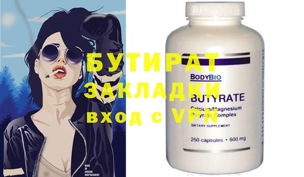 дурь Инта