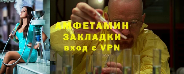СК Инсар