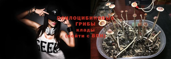 круглые Каменск-Шахтинский
