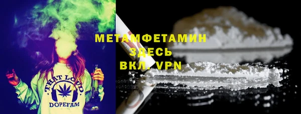 СК Инсар