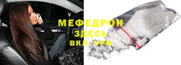 СК Инсар