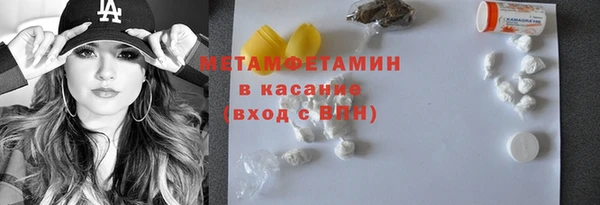 дурь Инта