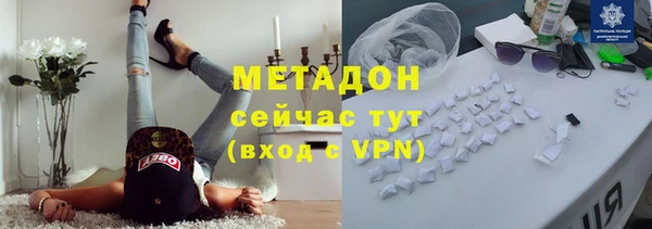 СК Инсар