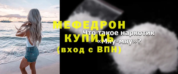 СК Инсар