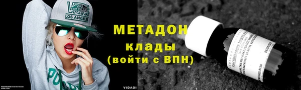 мдма Иннополис