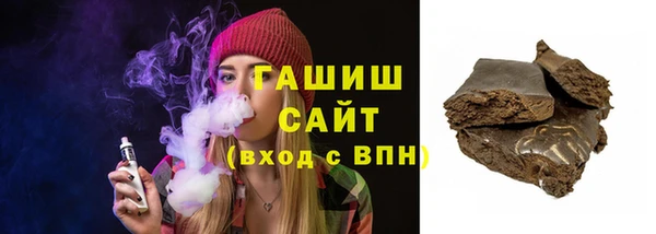 мдма Иннополис