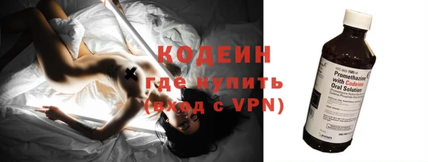 мдма Иннополис