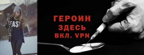 дурь Инта