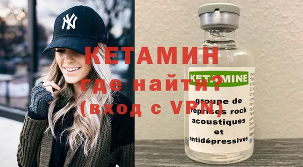 винт Каменка