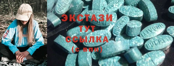 СК Инсар
