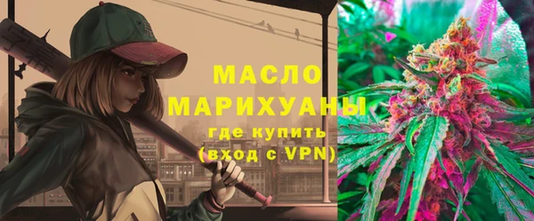 мдма Иннополис
