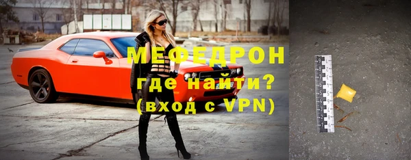 СК Инсар