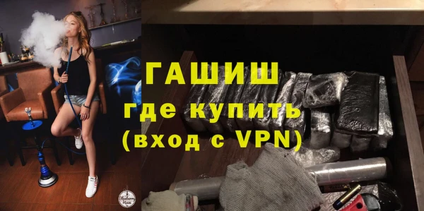 мдма Иннополис