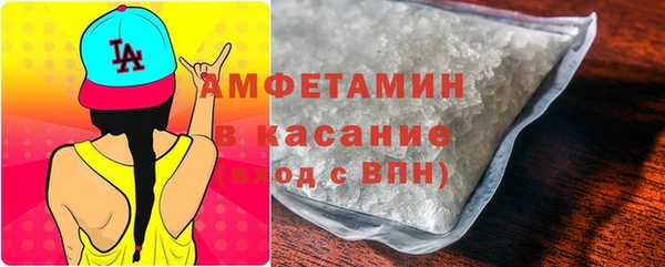 дурь Инта