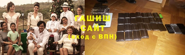мдма Иннополис
