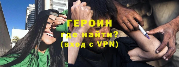 дурь Инта