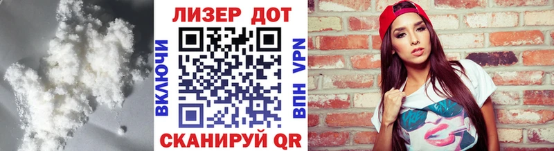 LSD-25 экстази ecstasy  Купить закладки  Коммунар 