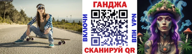 Конопля семена  Купить где  Коммунар 